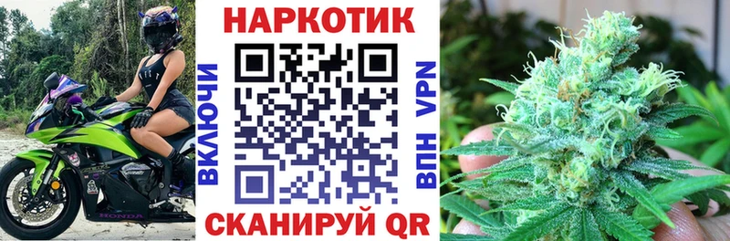 Что такое Павловская ГАШ  Меф мяу мяу 