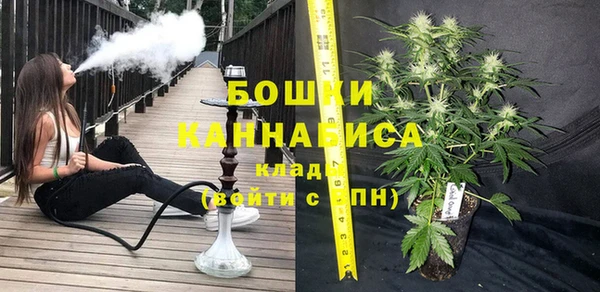 гашишное масло Алексин