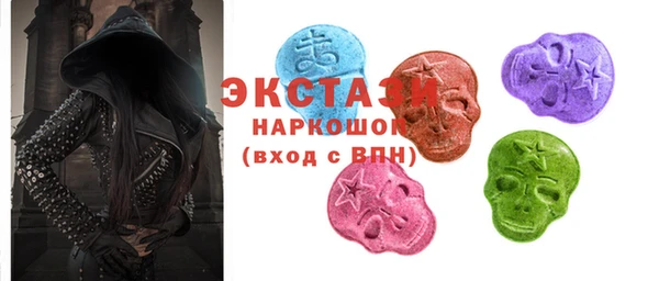 дурь Алзамай