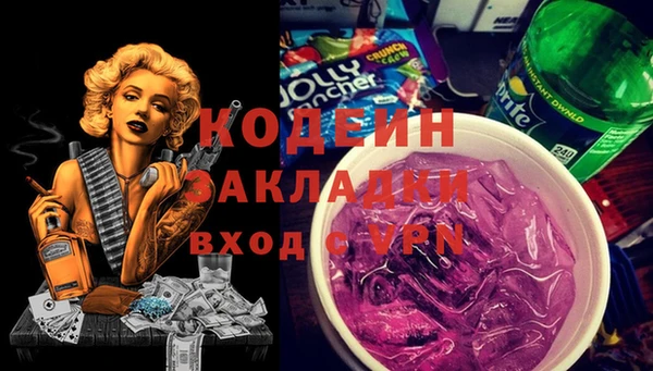 дурь Алзамай