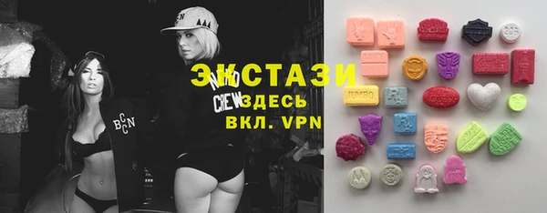 гашишное масло Алексин