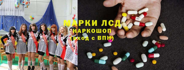 дурь Алзамай