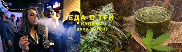 мдма Инта