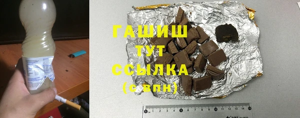 дурь Алзамай
