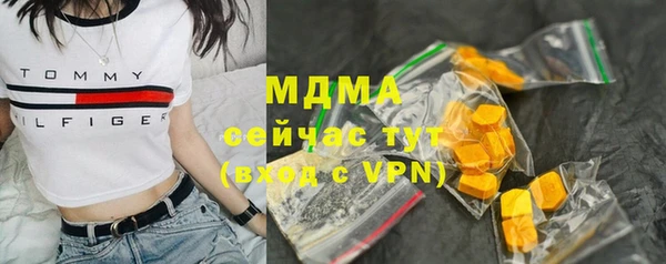 дурь Алзамай