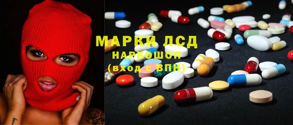 мдма Инта
